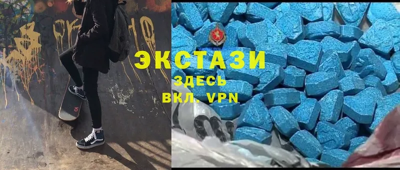 Магазины продажи наркотиков Шадринск Марихуана  A PVP  блэк спрут сайт  Cocaine  Меф мяу мяу  MDMA 